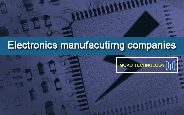電子機器製造会社